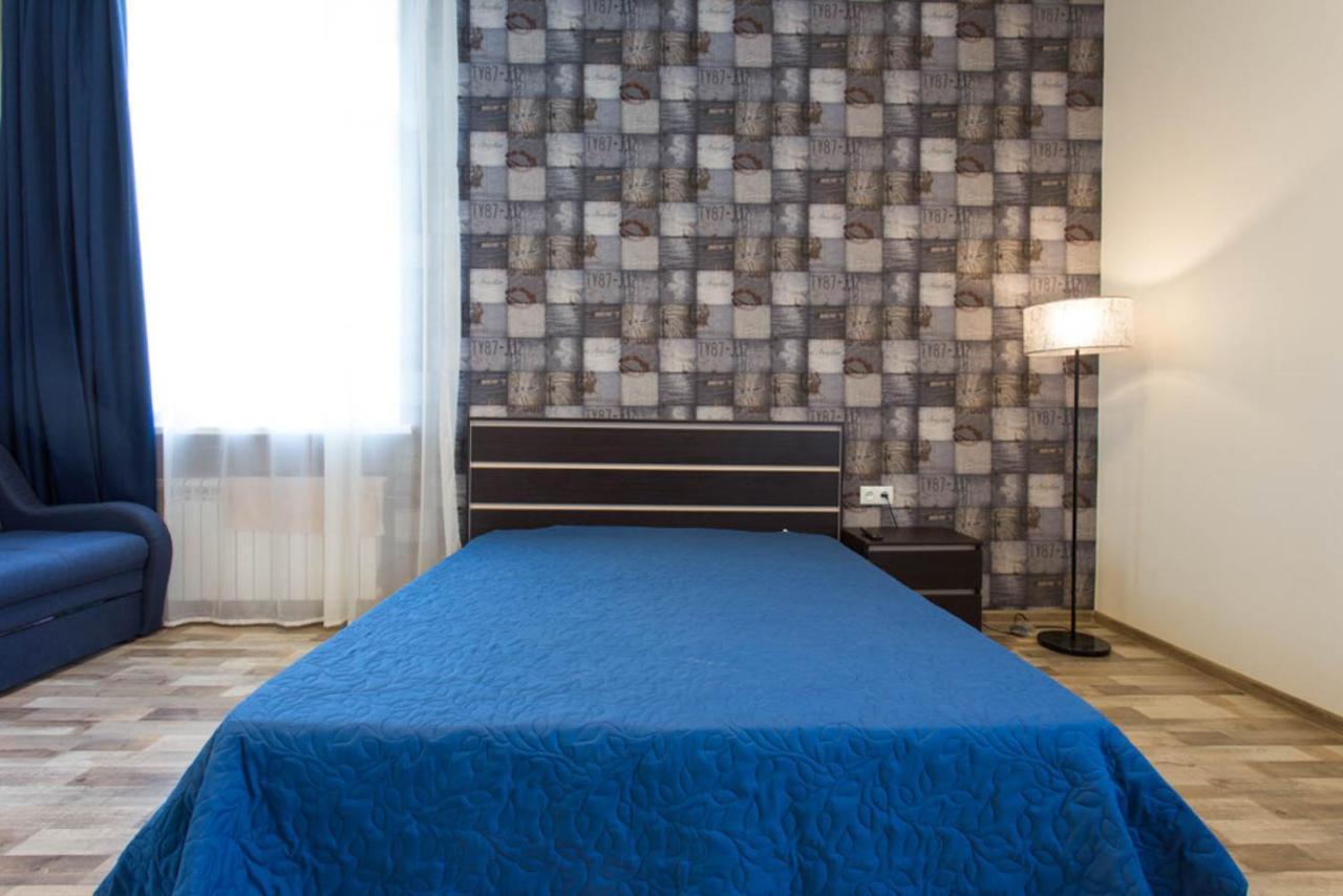 Studio Apartment In The Heart Of Kharkiv - Darvina Str. 17/2 Экстерьер фото
